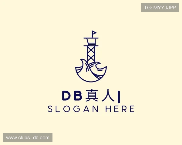介绍DB真人